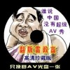 ФѡһФһ׼72767